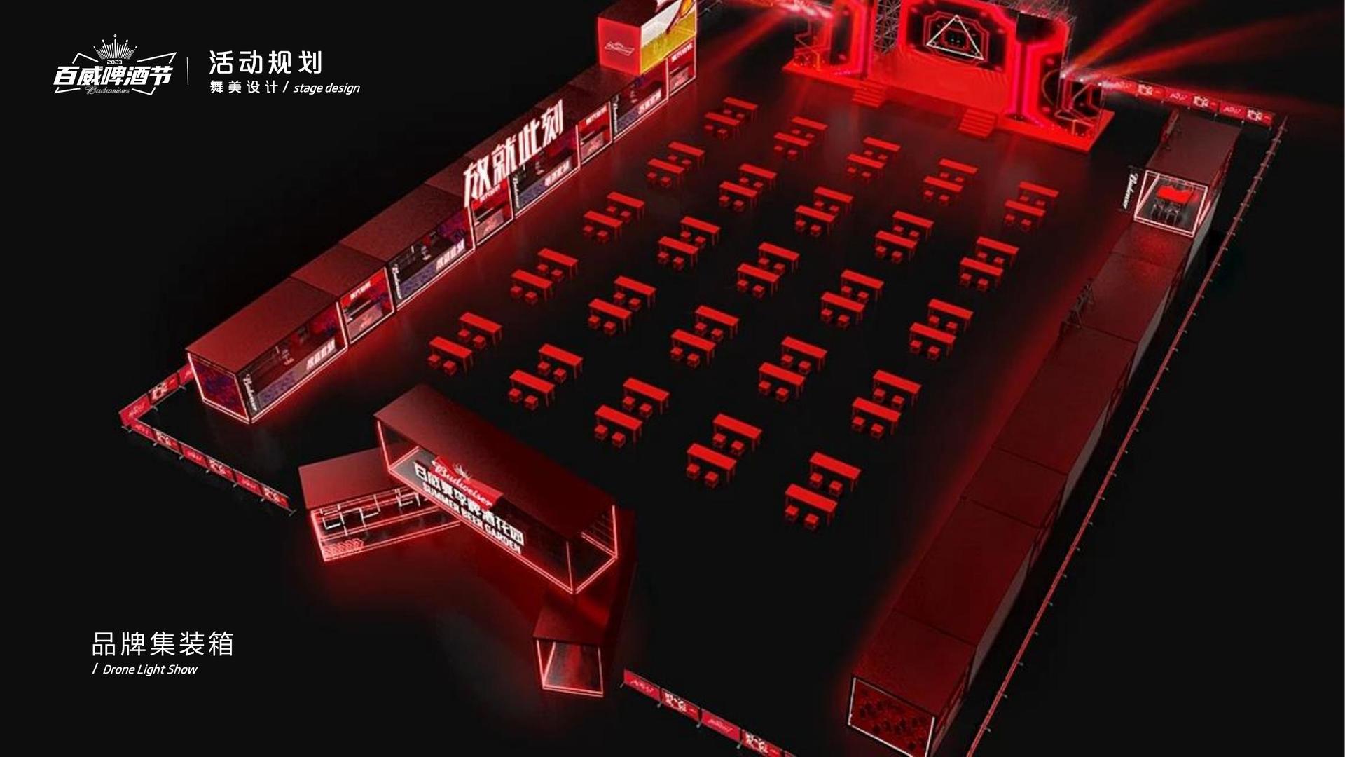 巅峰文化完成重点文化项目阶段性成果发布